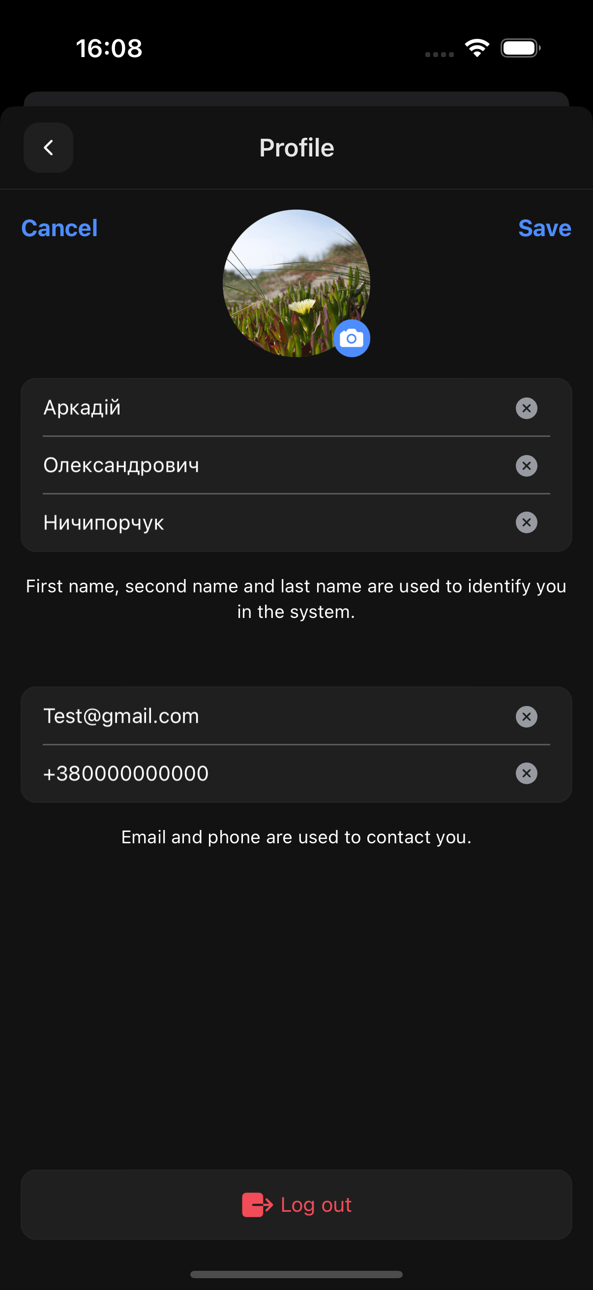 User profile modal window
