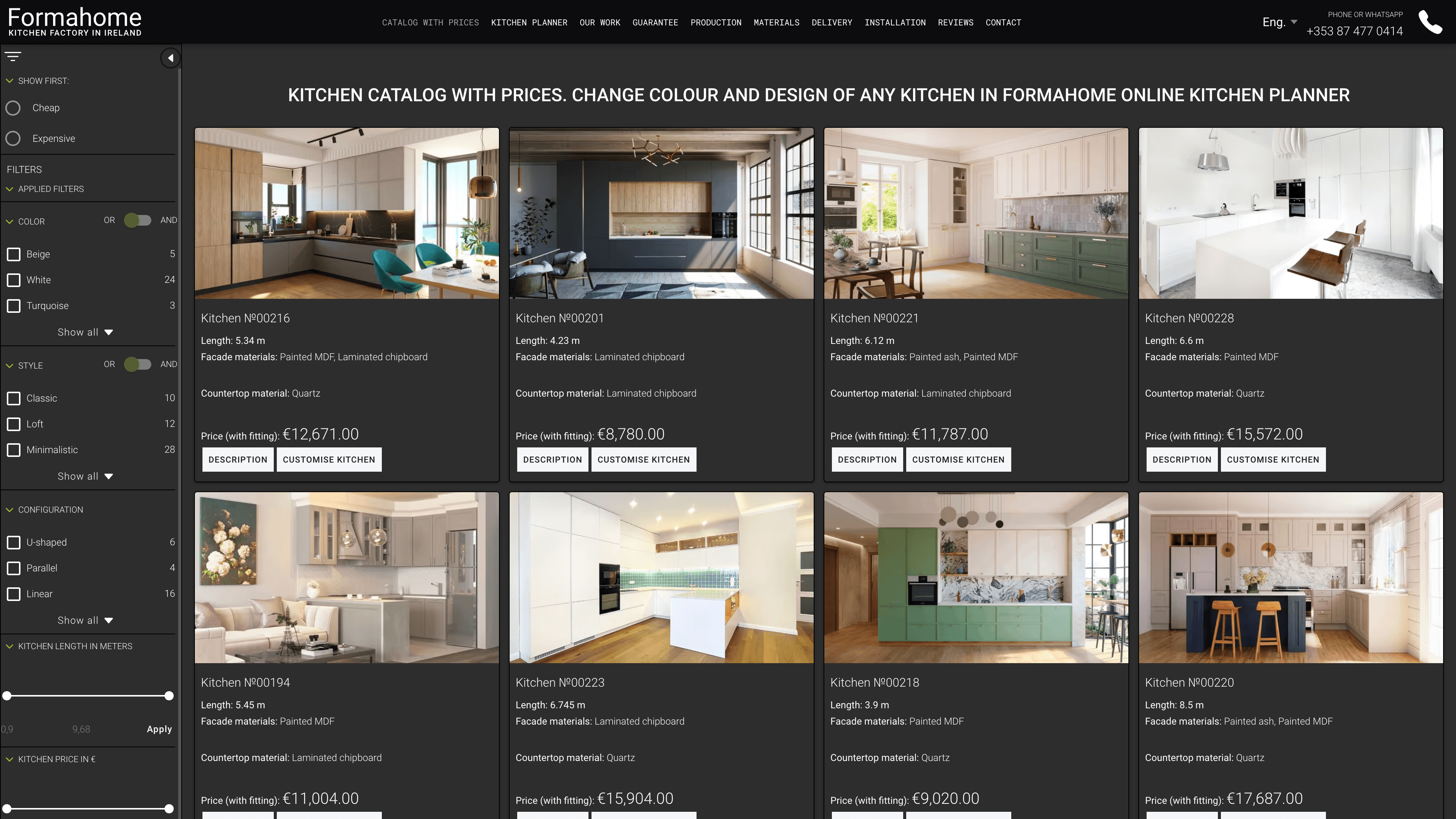 Kitchen catalog with filtering and sorting options for browsing custom kitchen designs