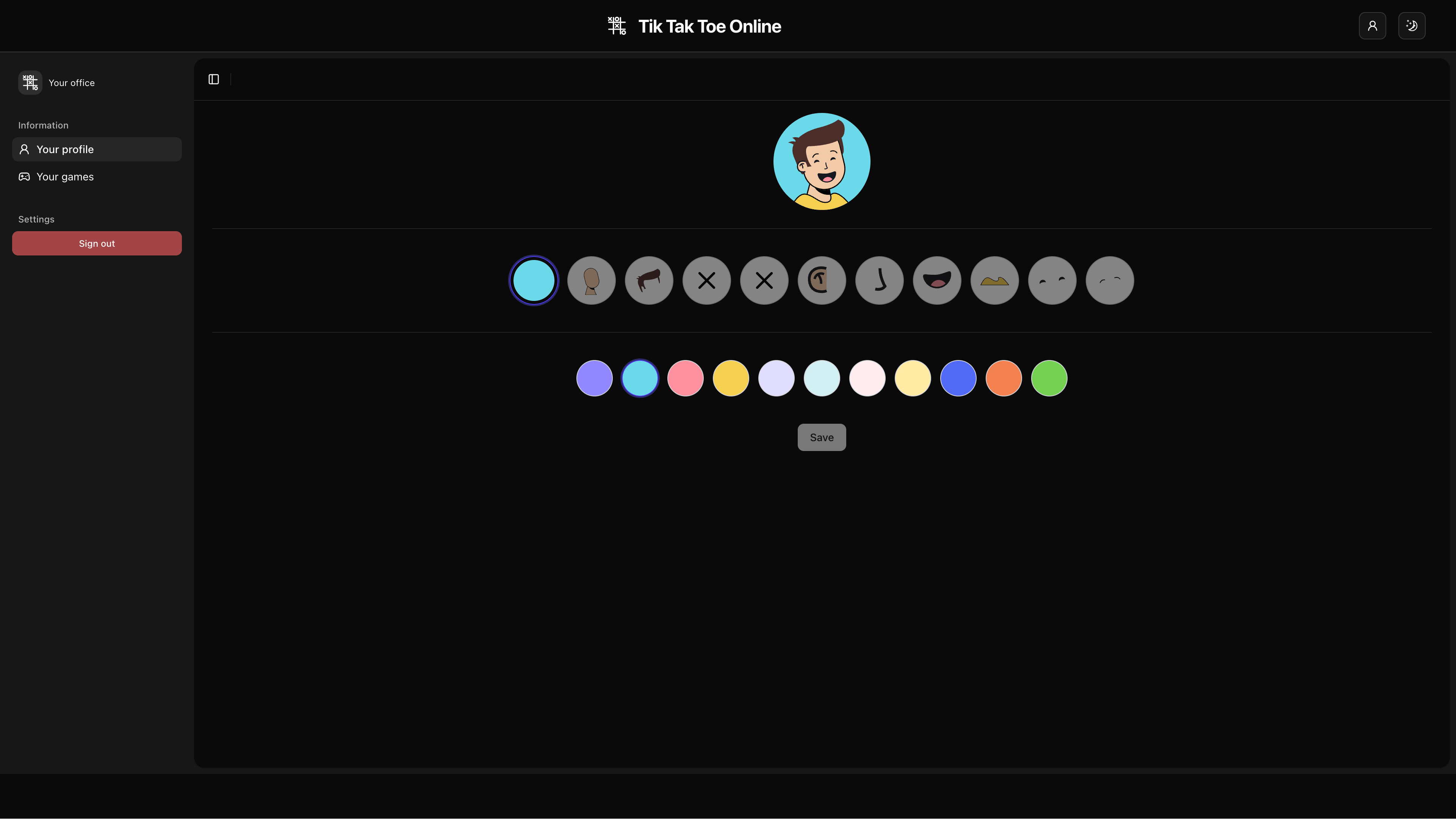 Player avatar settings page
