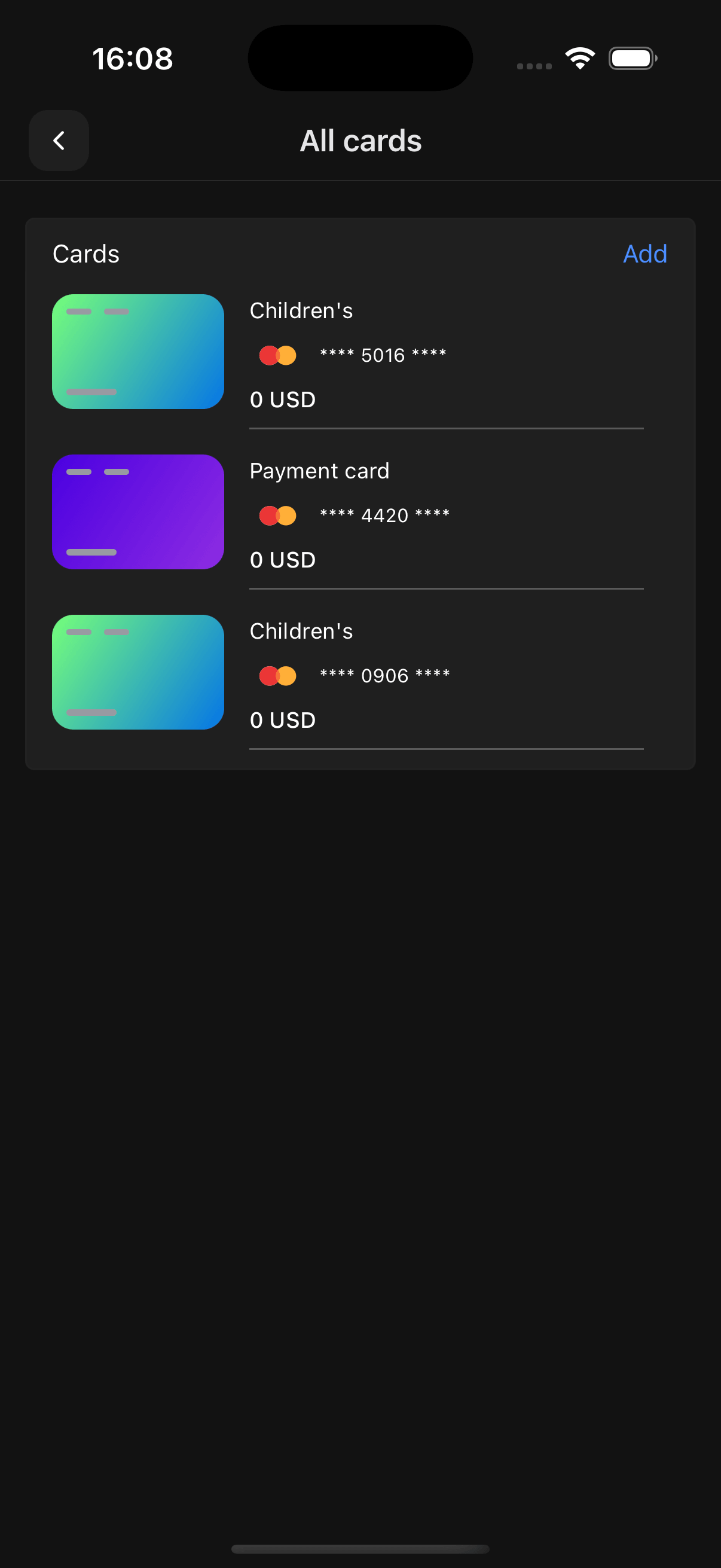 All user cards screen